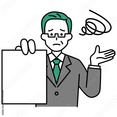 書類を見せて困っている中年のスーツの男性