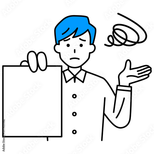 書類を見せて困っている若い男性