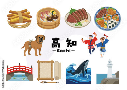 高知県の名物と観光アイコンセット（カツオのたたき・皿鉢料理・芋けんぴ・よさこい・土佐和紙・ホエールウォッチング）