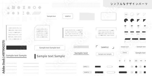シンプルなUIデザインパーツセット。見出し・ボタン・ライン・フレーム素材。ミニマルなWeb・バナー用UIパーツと装飾エレメント。