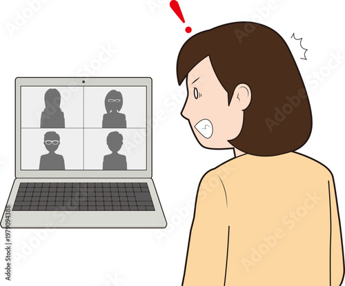 Web会議でビックリする女性