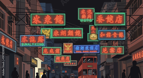 Hong Kong Neon Signs at Night, Double Decker Bus, Asian City Street Scene