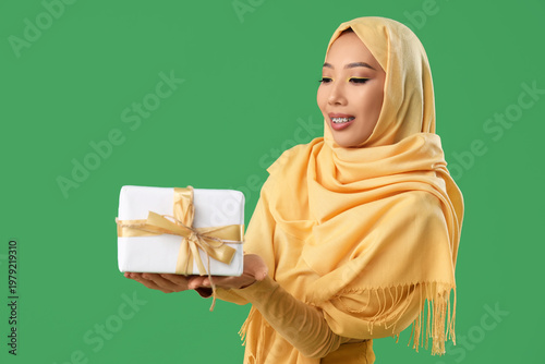 Beautiful Muslim woman with...