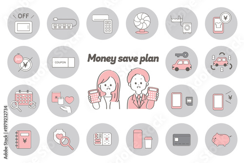 節約やお金に関する相談員の男女と節約方法のアイコンイラストセット