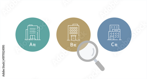 コスト削減のため複数社の比較検討や相見積もりをするベクターイラスト