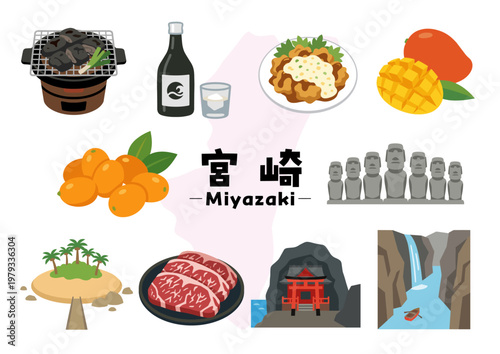 宮崎県の名物と観光アイコンセット（チキン南蛮・地鶏炭火焼・宮崎ラーメン・マンゴー・きんかん・高千穂峡・青島）