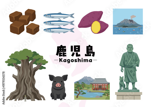 鹿児島県の名物と観光アイコンセット（桜島・西郷隆盛・屋久杉・黒豚・さつまいも・きびなご）