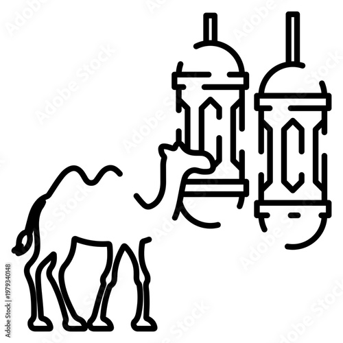 Muharram Islamic New Year Icon