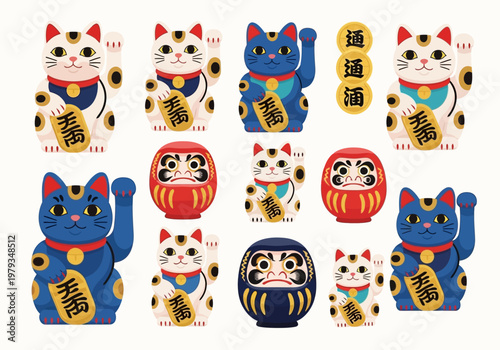 Japanese Lucky Cat and Daruma Doll Vector Collection; Maneki-neko Beckoning Cat and Daruma Goal Setting Icons for Good Fortune, Prosperity, and Traditional Culture