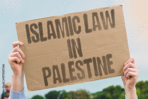 Φωτογραφία "Islamic Law In Palestine" Islamic legal principles inform significant portions of Palestinian family law, inheritance