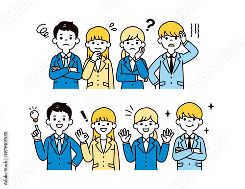 困った表情と問題が解決して喜ぶ表情の、ビジネスパーソン・就活生のベクターイラスト素材セット