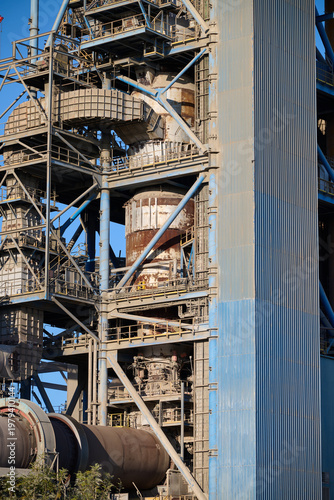 Exterior view of a cement factory