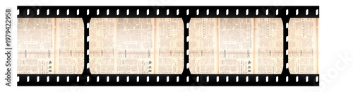 Konstfotografi Strip of old celluloid film with dust and scratches - negative noise