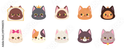Collection of cute kawaii cat faces wearing crowns bows and accessories in various breeds