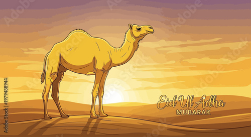 Golden camel in a serene desert landscape under a warm sunset glow, representing a significant traditional celebration
