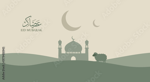 Serene illustration of an Islamic Eid celebration, featuring a mosque silhouette, crescent moon, and a sheep, embodying the spirit of peace and blessing