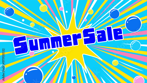 青色背景に黄色い集中線とSummer Saleのロゴが弾けるポップな夏セールのテンプレート