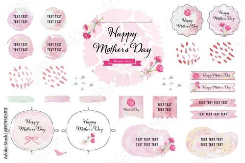 水彩母の日カーネーションフレームセット