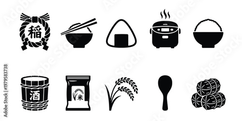 Japanese rice culture icons set, black silhouette food symbols including onigiri and rice cooker, 10 vector elements for restaurant menu and packaging