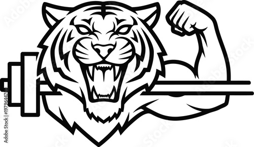 A stylized illustration of a tiger's head gripping a barbell with its paw