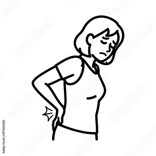 Woman suffering from lower back pain, holding her aching back with a pained expression