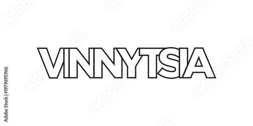 фотографія Vinnytsia in the Ukraine emblem
