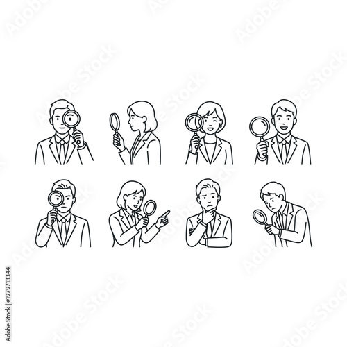 Business people searching with magnifying glass.