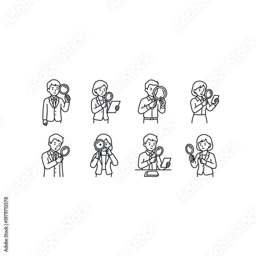 People using magnifying glass closely.