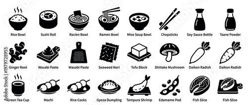 Comprehensive collection of black and white Japanese food and ingredient icons, neatly arranged in a grid pattern