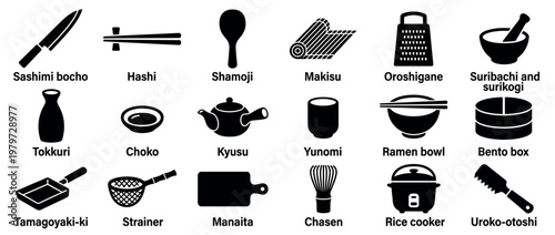 Comprehensive collection of black silhouette icons depicting various traditional Japanese kitchen utensils and cooking tools