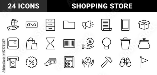 Minimalist shopping and retail line icons for e-commerce