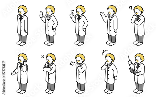 アイソメトリックイラスト：色々なポーズの博士2