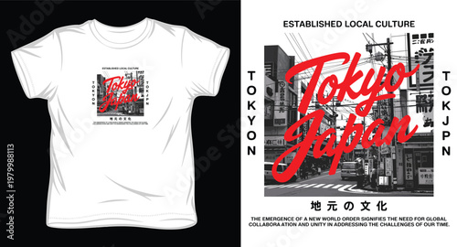 Tokyo Japan street culture t-shirt design featuring vintage urban photography and bold red calligraphy lettering.