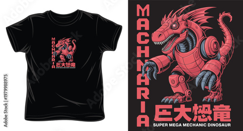 Super mega mechanic dinosaur robot, futuristic creature, vector illustration.