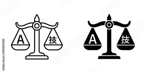 balance scale with letter a and block chain symbol vector illustration