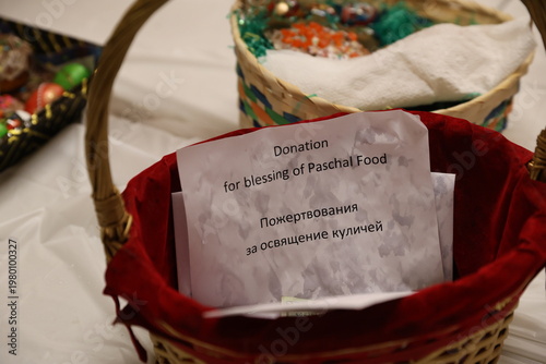 church donation 