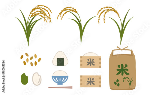 稲穂とお米のシンプルな装飾イラストセット　日本食　和食　ごはん　米袋　おむすび