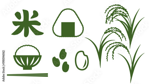 シンプルな稲穂とお米のシルエット　装飾イラストセット　日本食　和食　米粒　おむすび　ごはん