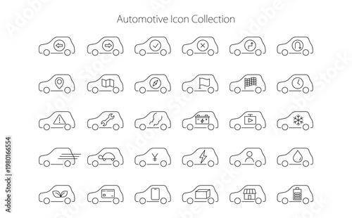 自動車に関連したテーマをモチーフにしたアイコンセット