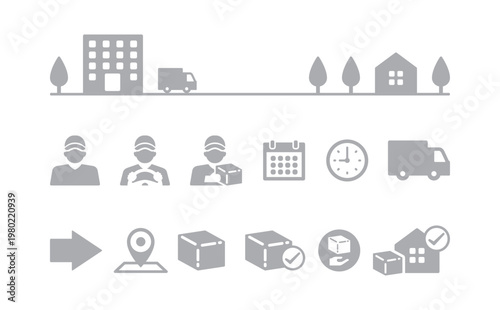 物流・運送業・トラックのアイコンイラスト素材・灰色