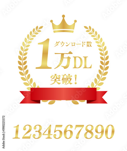 1万ダウンロード突破の円形エンブレム | 赤いリボンと王冠のランキングバッジ | テキスト編集可能 ベクター