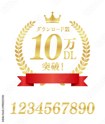 10万ダウンロード突破の円形エンブレム | 赤いリボンと王冠のランキングバッジ | テキスト編集可能 ベクター