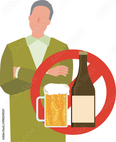 禁酒と高齢男性