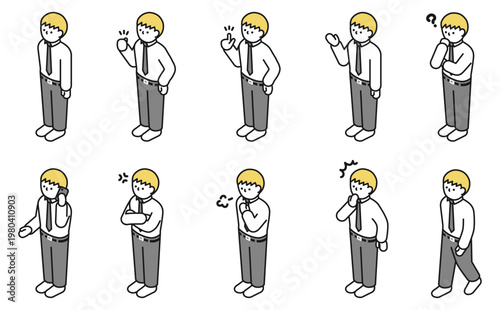 アイソメトリックイラスト：色々なポーズのスーツ男性