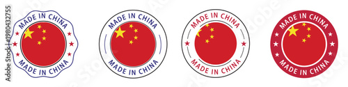 Made in China Round Stamp Badge Icons Set with Chinese Flag Vector