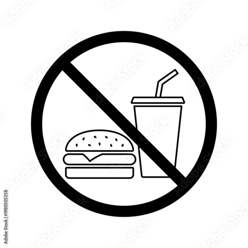No food or drink allowed sign icon
