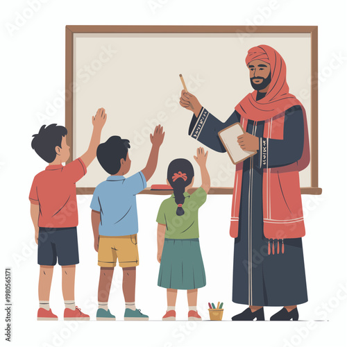 arabic teacher with students in classroom illustration