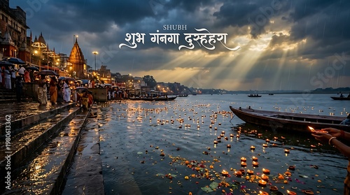 Ganga Dussehra Celebration with Floating Lamps in Varanasi India