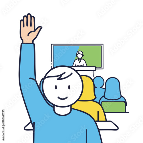 Young Person Engaged in Virtual Meeting or Online Learning