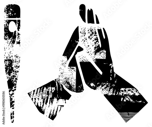 Prayerful hands clasped together in devotion, vector art with distressed texture, spiritual gesture, religious, silhouette.
